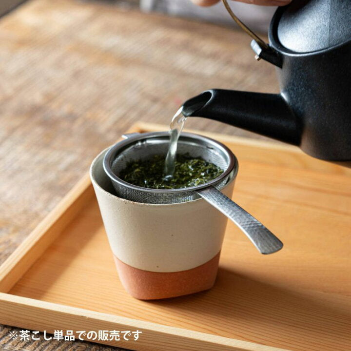 🇯🇵 日本新潟燕三條製｜なごみ槌目 帶柄不鏽鋼茶濾 🍵✨