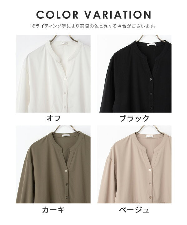 🇯🇵 Direct from Japan Honeys Limited Edition "Hani-Sara" Functional Sun Protection Top 🧥☀️ 5850119984