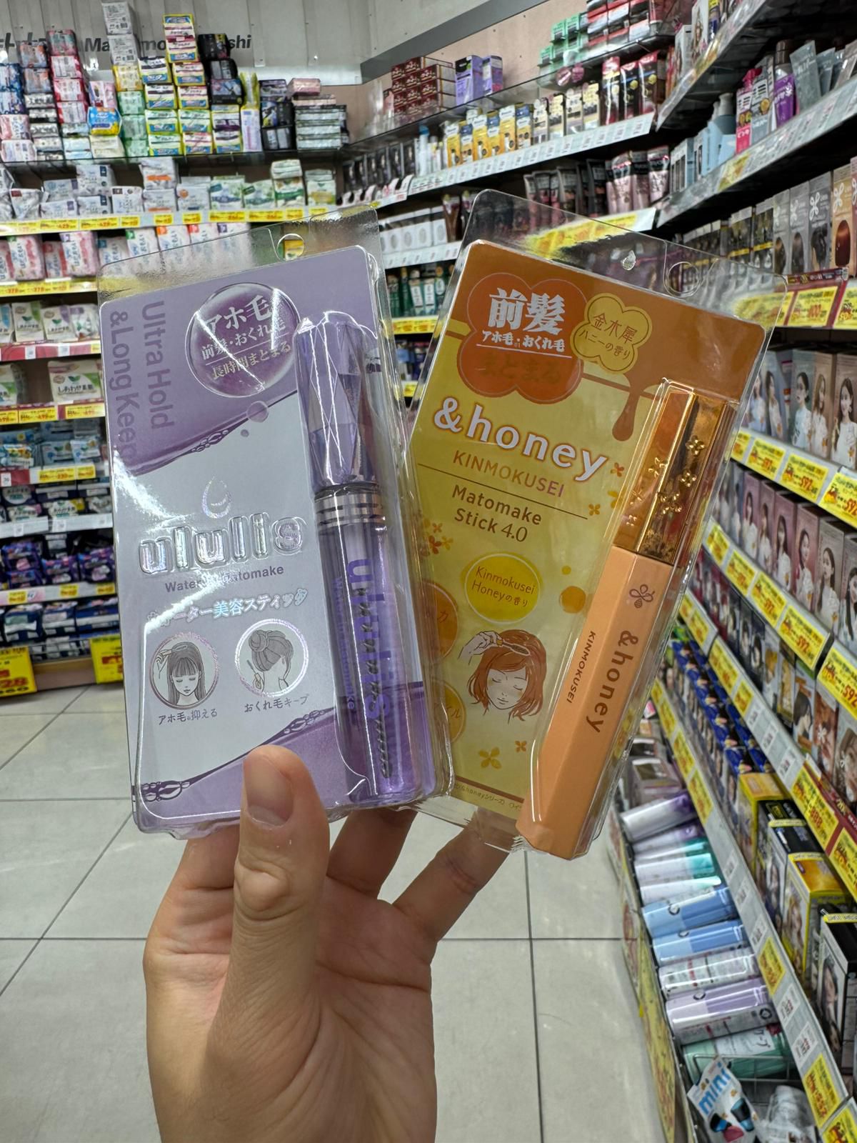 🇯🇵 Direct from Japan✨2-in-1 set of front hair smoothing tools💇‍♀️👑