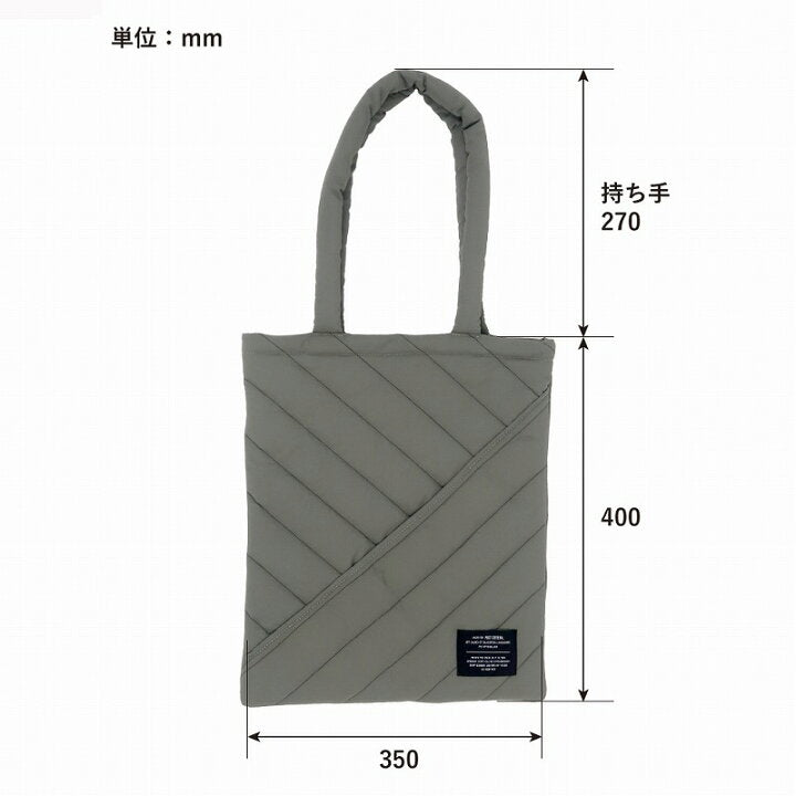 🇯🇵 日本直送 人氣品牌 POST GENERAL Quilted Standard Tote 輕量鋪棉托特袋 👜✨