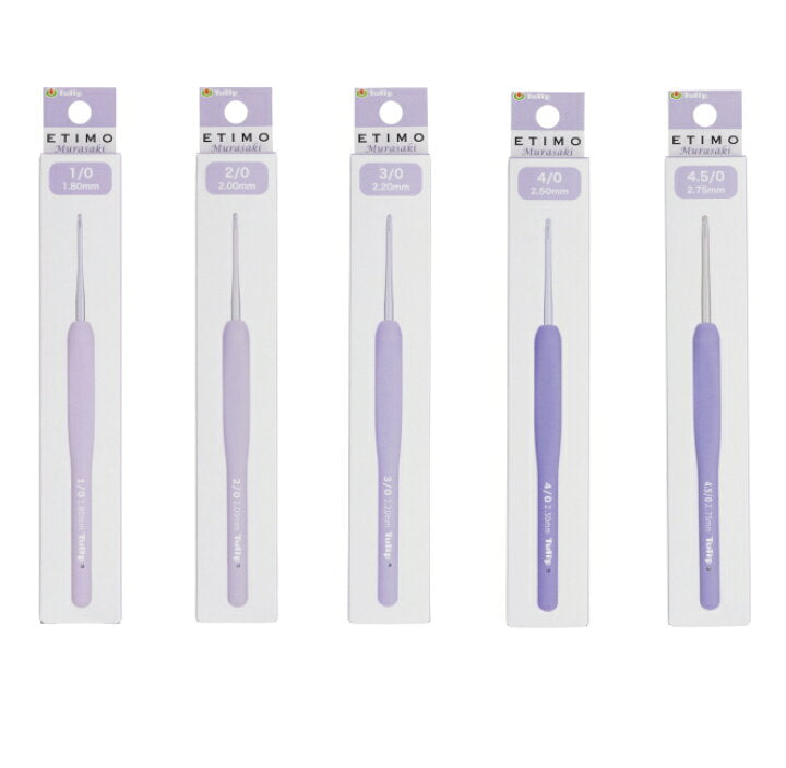 🇯🇵 日本直送 🧶 Tulip チューリップ ETIMO Murasaki 紫色系列｜人體工學軟柄鉤針（單支） 💜