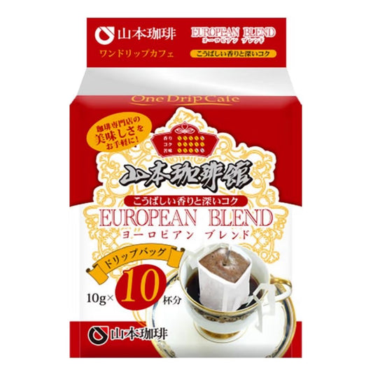 🇯🇵 Direct from Japan Yamamoto Coffee European Blend Drip Bag Coffee ☕✨ 10-pack