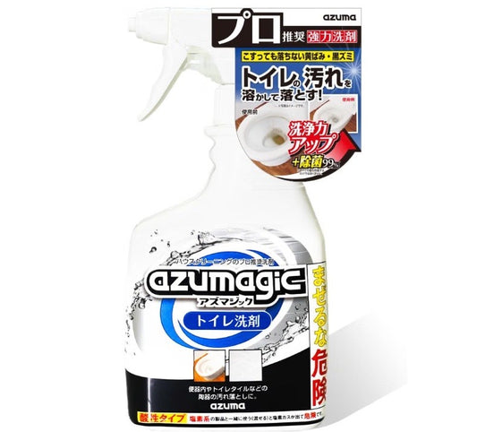 🇯🇵 日本直送 Azuma azumagic 專業級強力廁所清潔劑🚽✨400ML