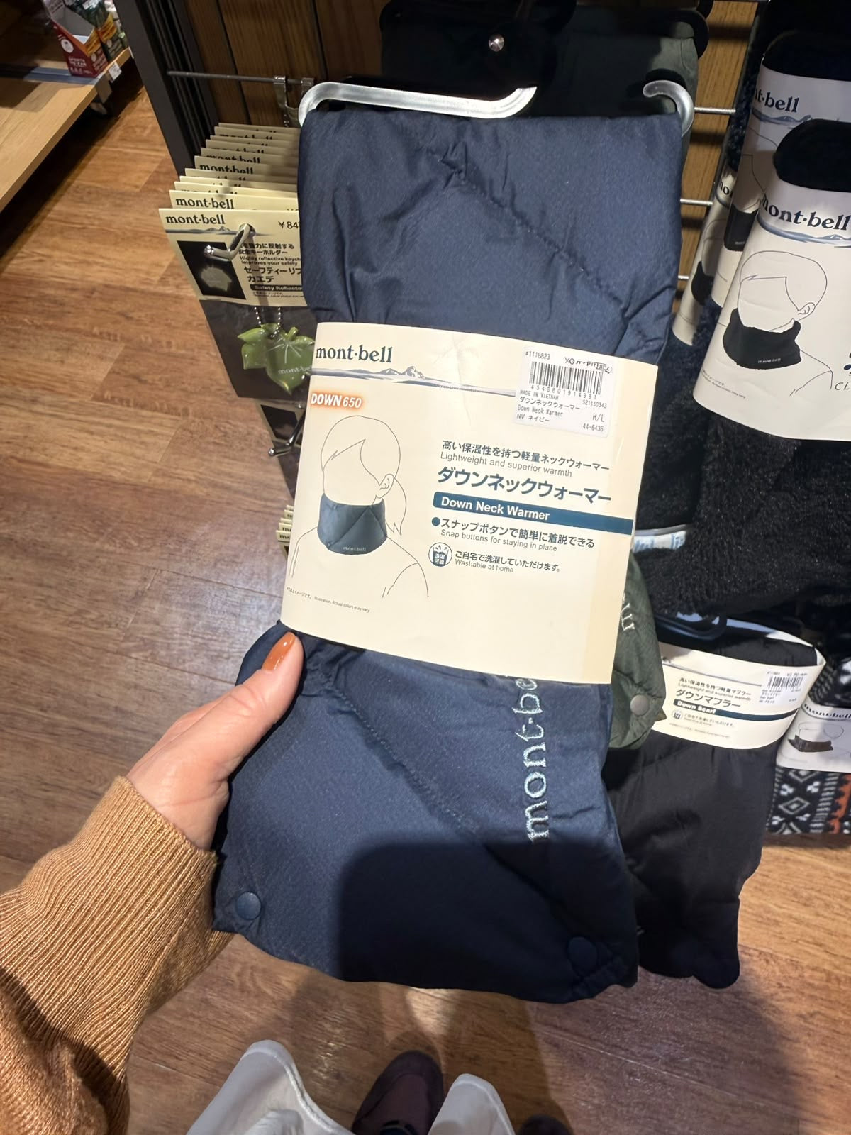 🇯🇵 日本直送 Mont-bell DOWN 650 輕量羽絨保暖頸套（Down Neck Warmer）