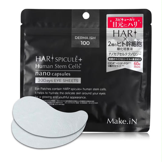 🇯🇵日本直送 Make.iN HARI 微針+人體幹細胞眼膜 60枚