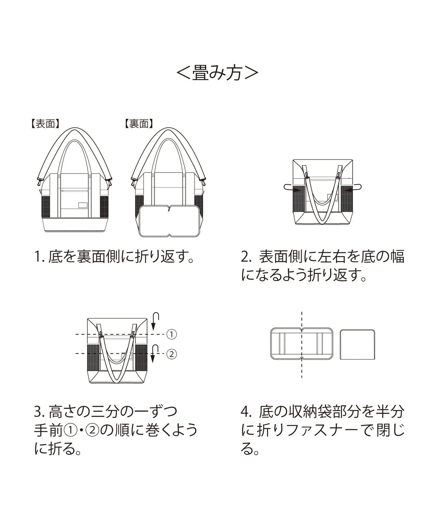 🇯🇵 日本直送 3COINS 必買 加大容量型 摺疊行李袋 ✈️👜