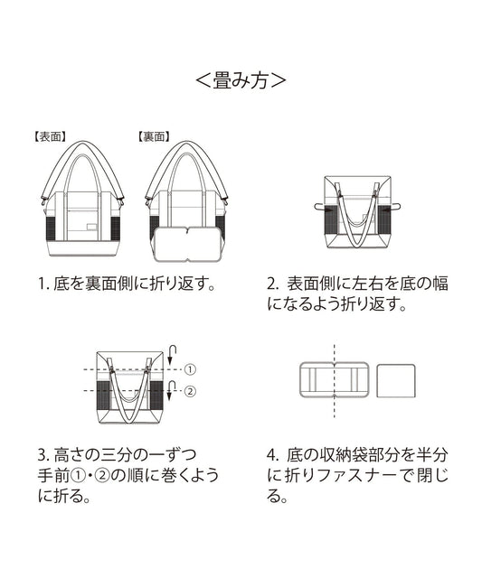 🇯🇵 Direct from Japan: 3COINS Must-Buy Large Capacity Foldable Travel Bag ✈️👜