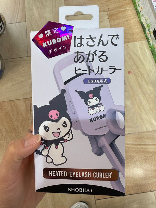 💜 🇯🇵 Sanrio限定 Kuromi × SHOBIDO USB充電式捲翹睫毛夾 💕