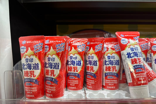 Direct from Hong Kong 🇯🇵 Megmilk Snow Brand Hokkaido Condensed Milk🥛✨ Tube