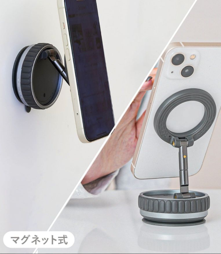 🇯🇵 日本直送 3COINS 真空吸着磁力手機支架 📱🧲