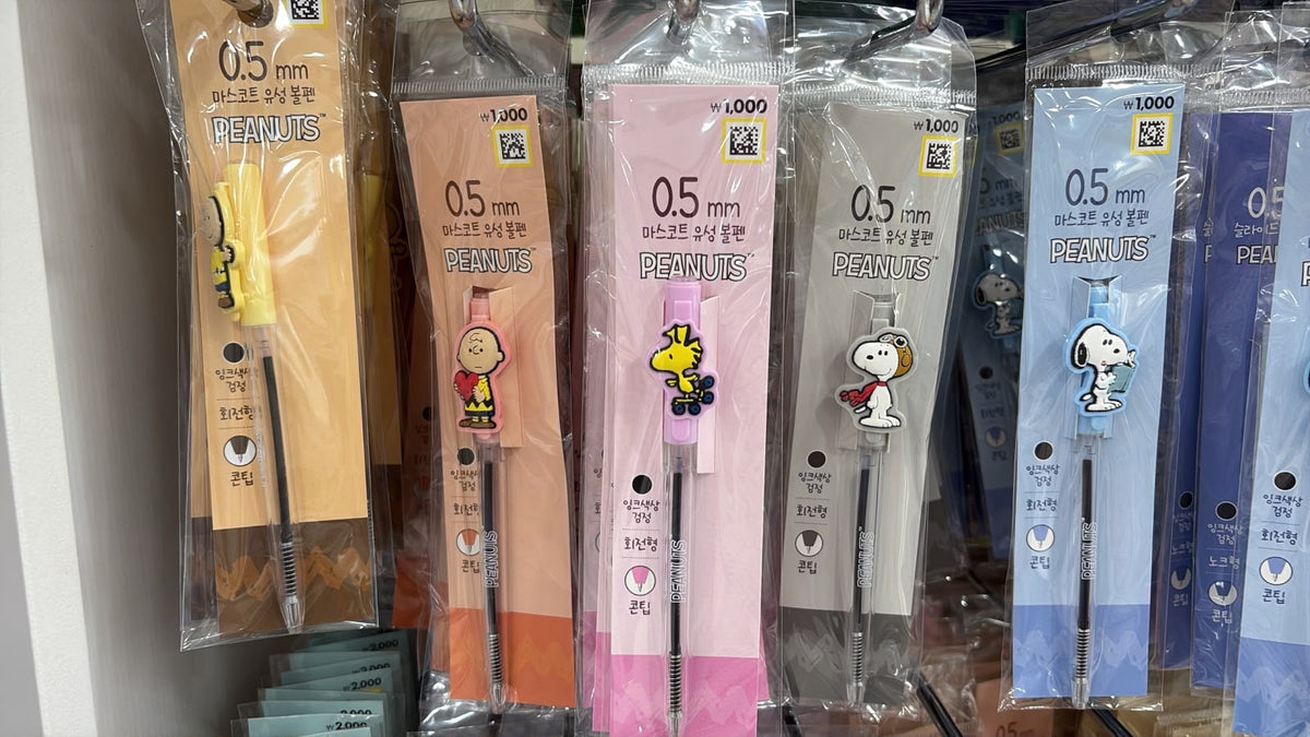韓國連線 Snoopy 0.5mm pen （藍色）7510￼￼