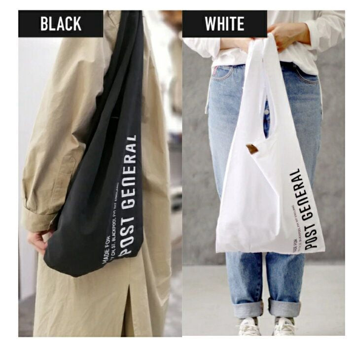F7392562-B4A7-406C-9E5C-5FD9FD4AA8B9 - Sekai - KBeauty - JBeauty - UK Delivery