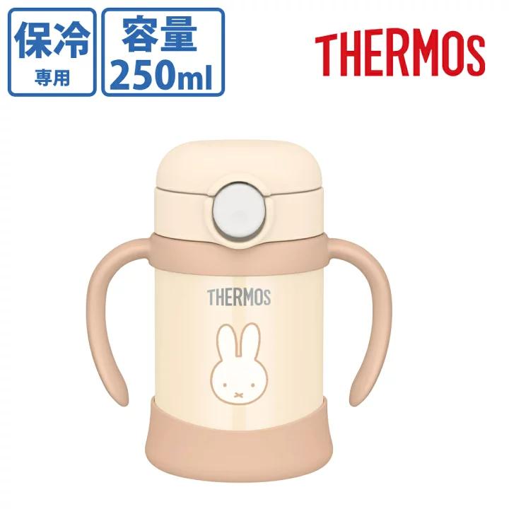 🇯🇵Japan direct delivery Thermos Miffy thermos cup with drinking tube 250ml