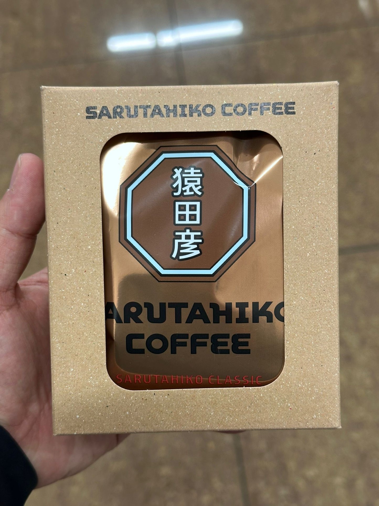 🇯🇵日本直送 猿田彥珈啡 Sarutahiko Drip Coffee ☕️