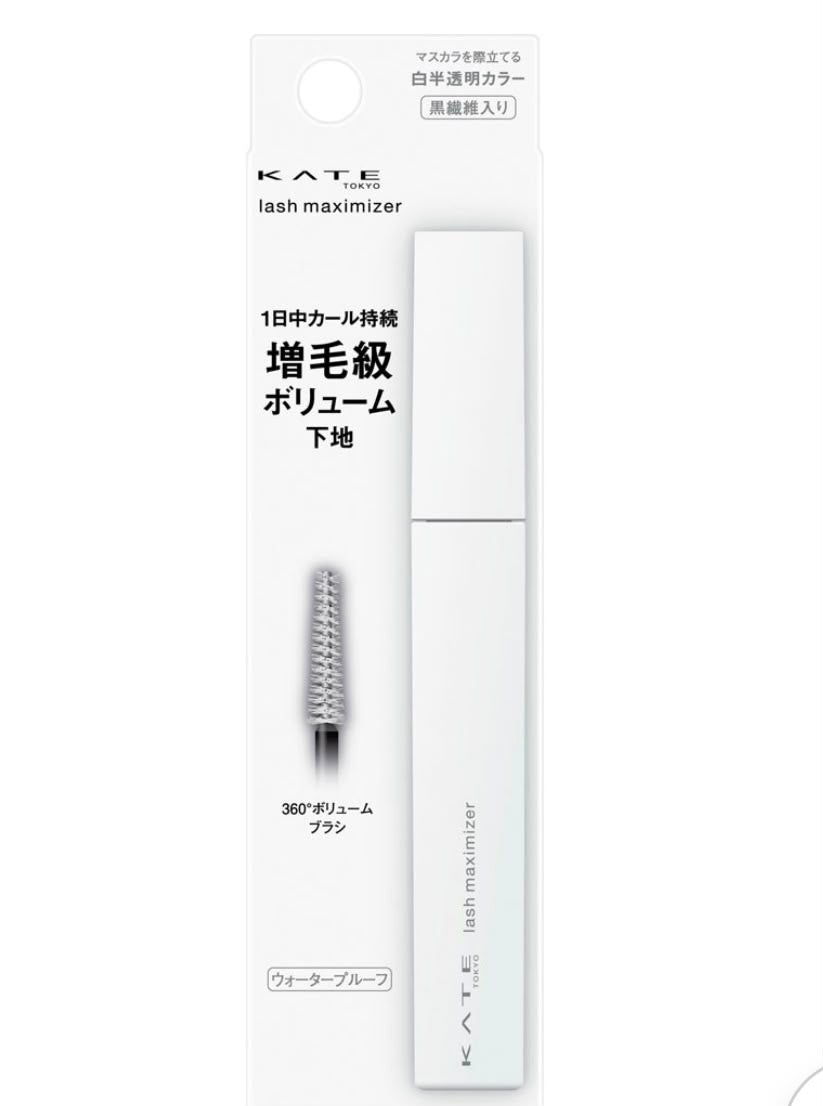 🇯🇵 日本直送 KATE 增毛級濃密捲翹睫毛底膏 EX-1 7.4g