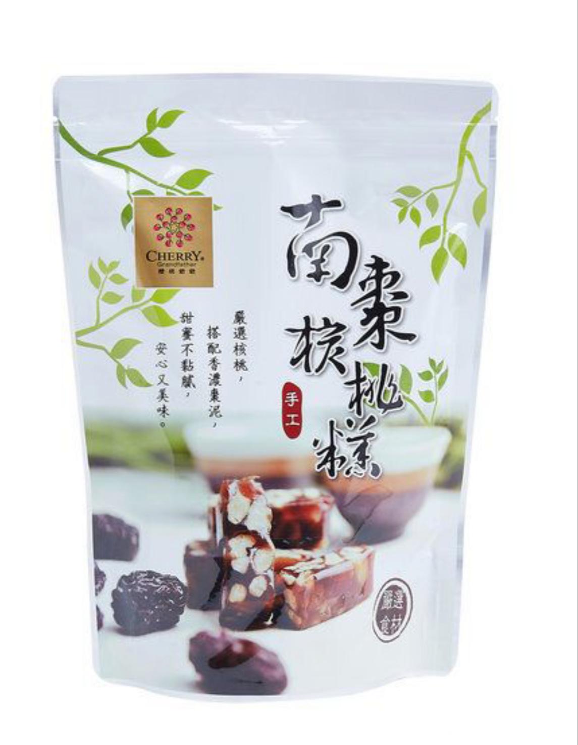 🇹🇼Taiwanese Cherry Grandpa Nanzao Walnut Cake - 250g