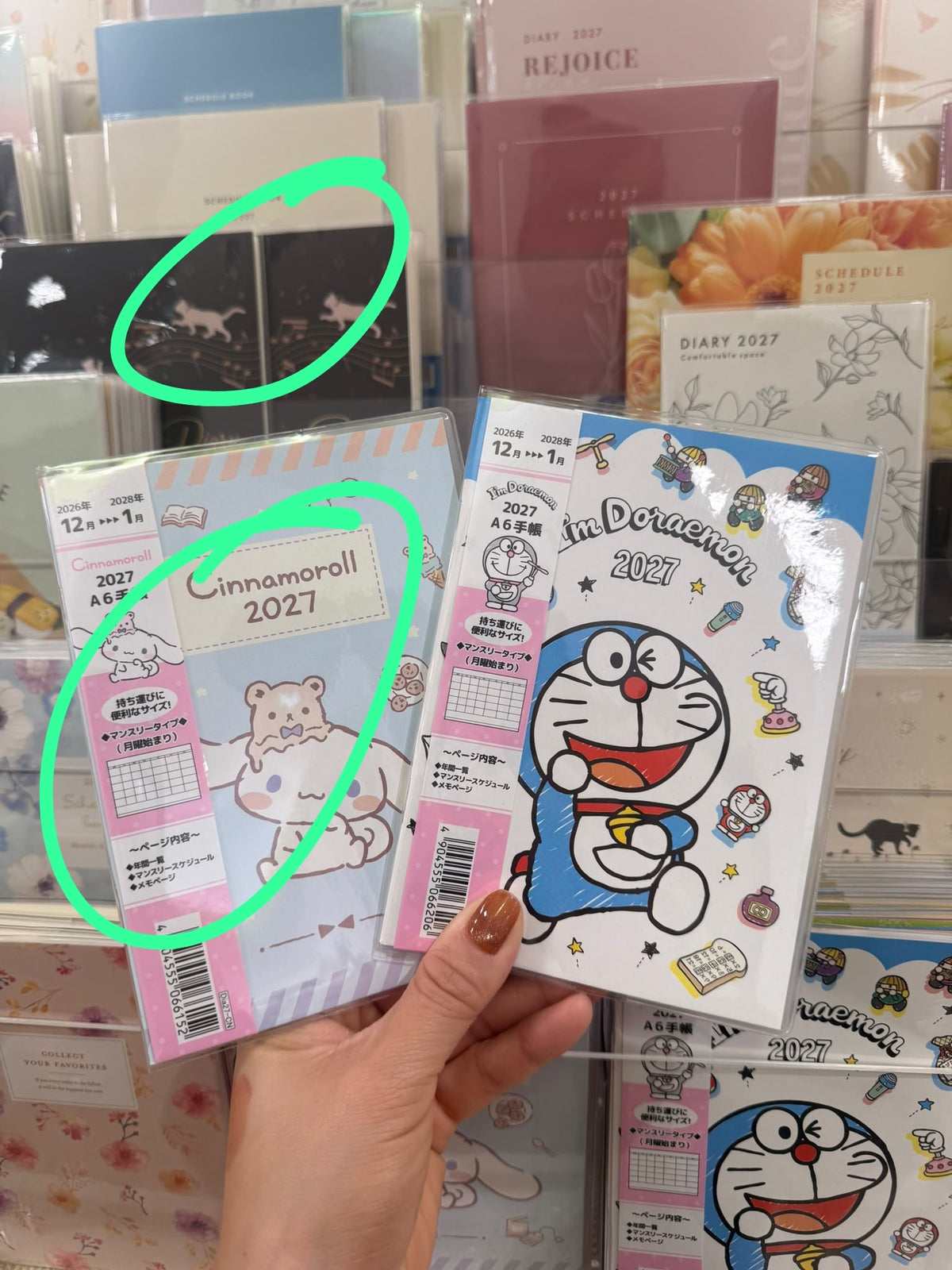 Daiso / Seria 2027 Planner 2 copies - Cinnamoroll + Black Cat - Betty