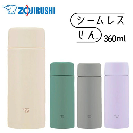 🇯🇵Zojirushi thermal and cold water bottle delivered directly from Japan💧