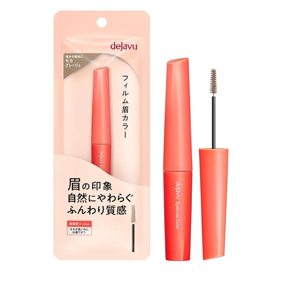 🇯🇵Dejavu lightweight eyebrow cream shipped directly from Japan