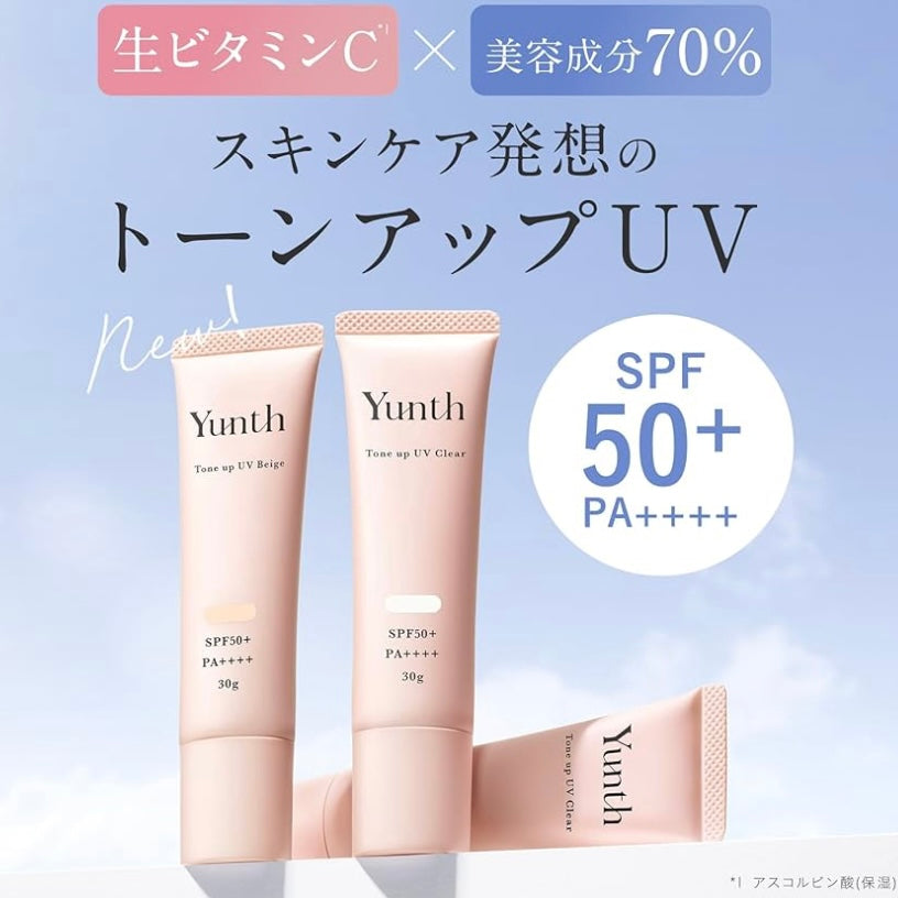 日本直送🇯🇵 日本Yunth 維他命C美白提亮防曬隔離底霜 Tone Up UV Base 30g SPF50+PA++++