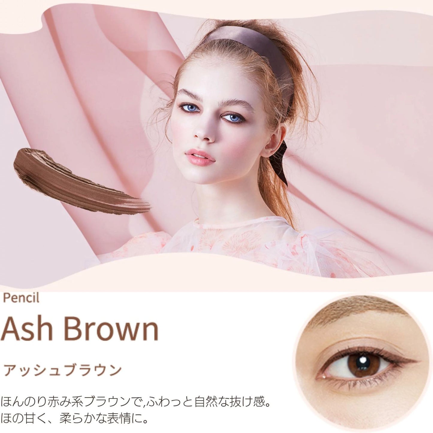 🇯🇵Loveliner Waterproof Eyeliner Directly from Japan👁