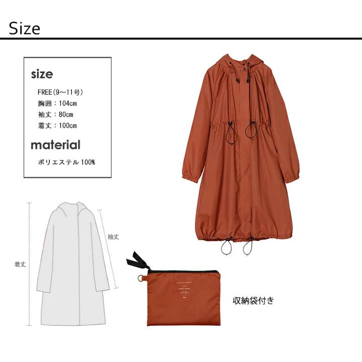 🇯🇵Popular Wpc. fashion raincoat shipped directly from Japan