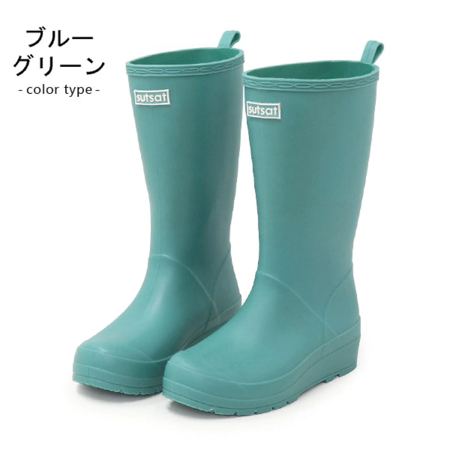 🇯🇵Gloria Japan Rain Boots shipped directly from Japan