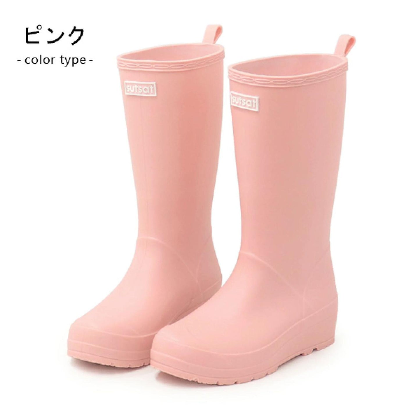 🇯🇵Gloria Japan Rain Boots shipped directly from Japan