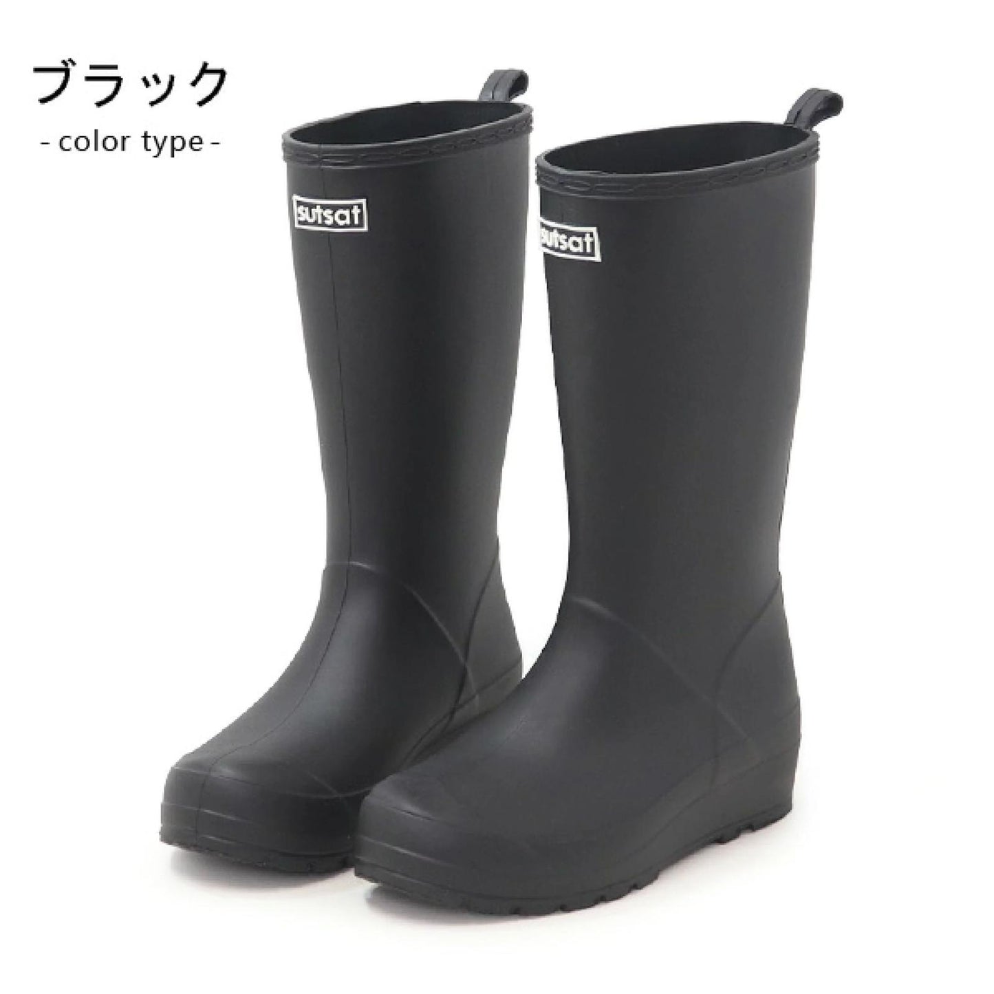 🇯🇵Gloria Japan Rain Boots shipped directly from Japan