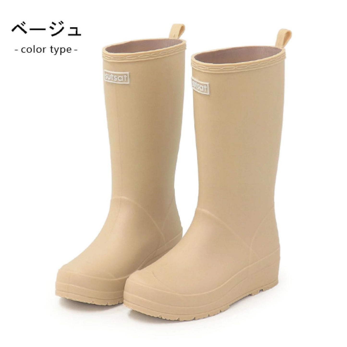 🇯🇵Gloria Japan Rain Boots shipped directly from Japan