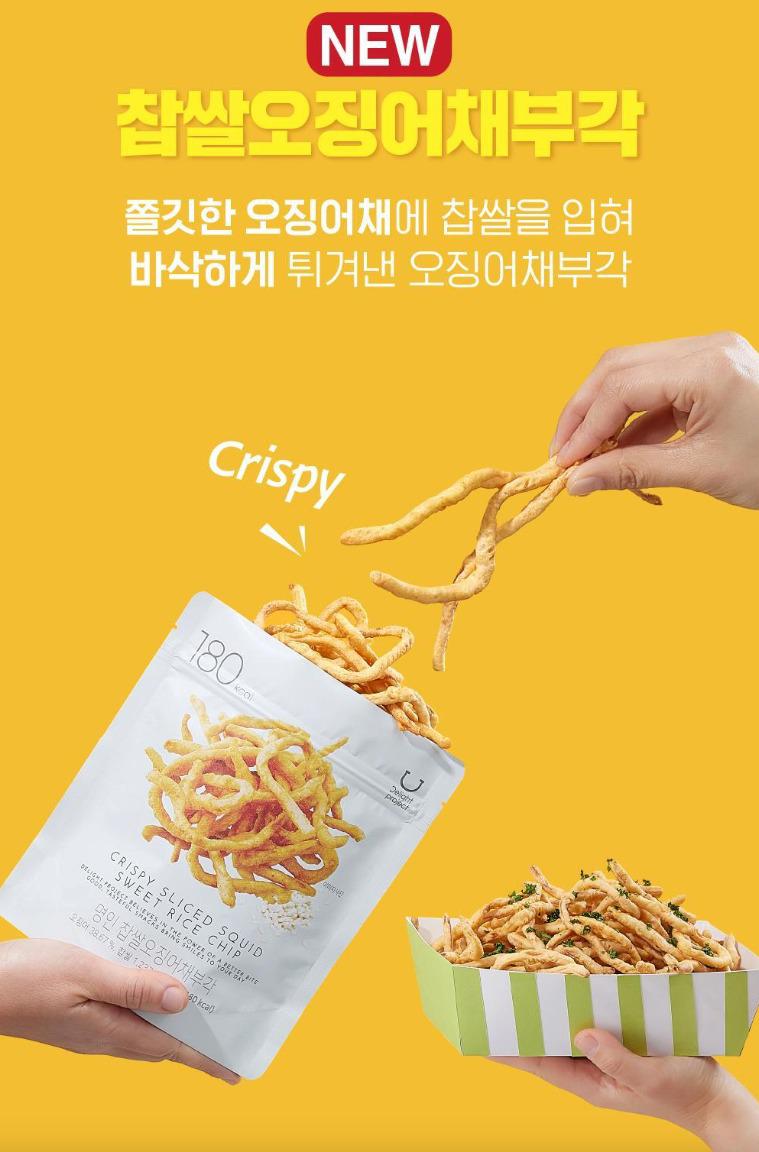 🇰🇷Korea Connection Korea Delight Project Hot Selling Low Calorie Snacks (30-50g)