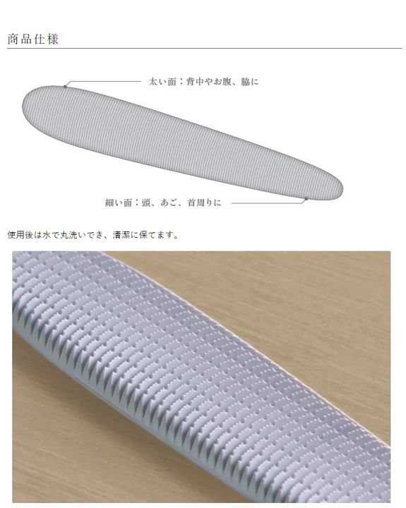 🇯🇵Japanese-made Wataoka Cat Tongue Comb (Nekojasuri) shipped directly from Japan