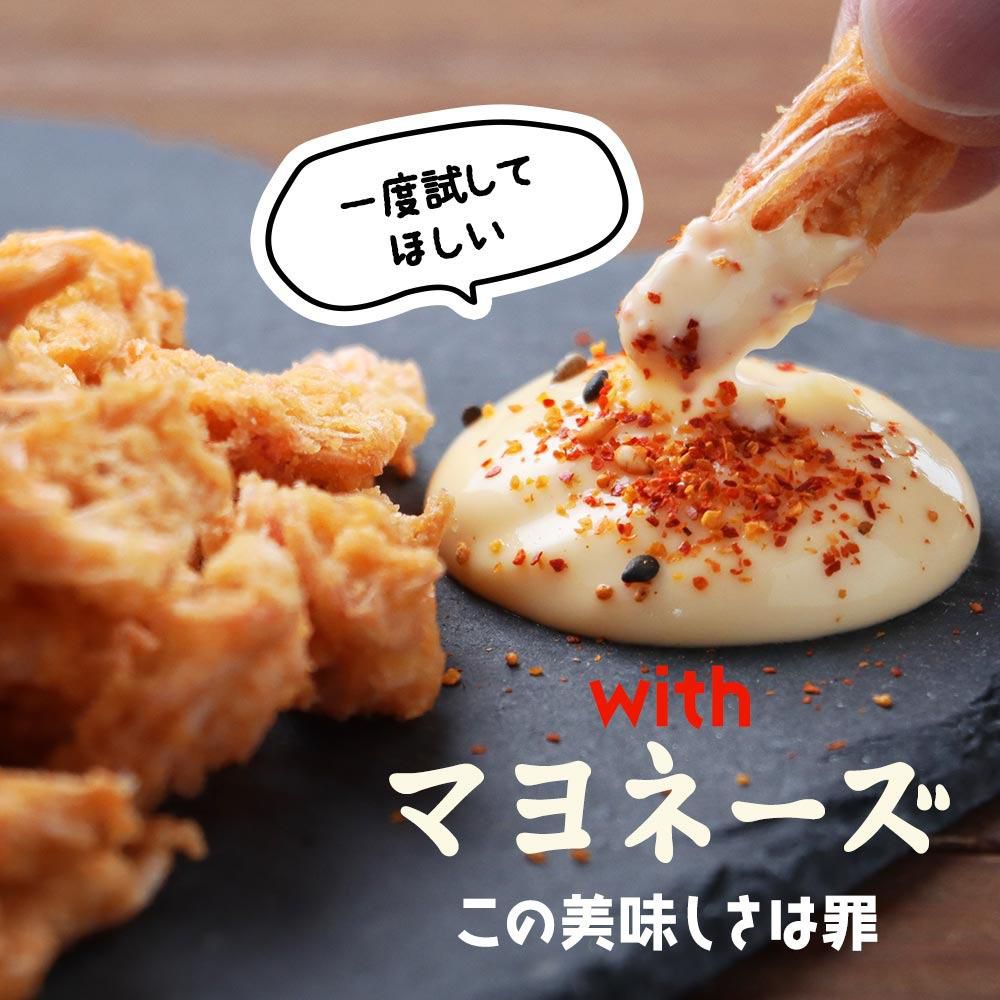 🇯🇵Japanese direct delivery, crazy unlimited repurchase of fried shrimp heads (85g)