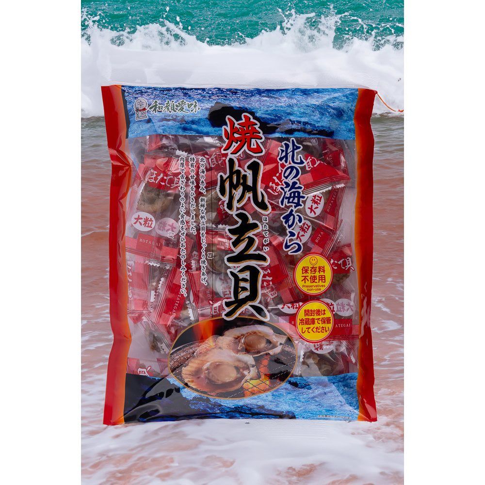 🇯🇵 Ichieiso-yaki Hokkaido Scallops (80g) delivered directly from Japan 🦪