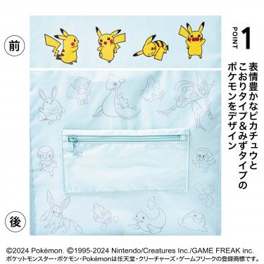 🇯🇵Pokemon Big Cooler Tote Bag directly shipped from Japan, water-repellent processing