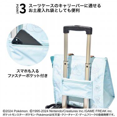 🇯🇵Pokemon Big Cooler Tote Bag directly shipped from Japan, water-repellent processing