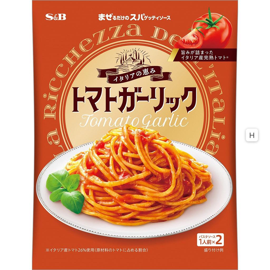 🇯🇵日本直送 S&B 意粉/炒飯醬