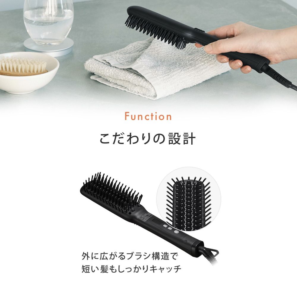 🇯🇵Japan’s No. 1 Salonia Straight Heat Brush Negative Ion Hair Straightening Brush (43cm)