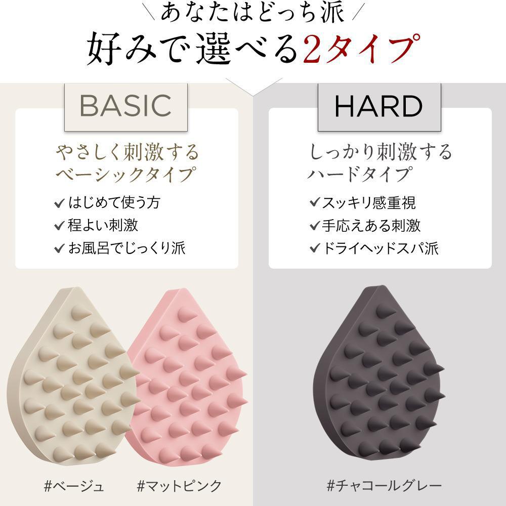 🇯🇵Japanese ETVOS Wet and Dry Water Drops Lightweight Scalp Massage Comb Directly from Japan