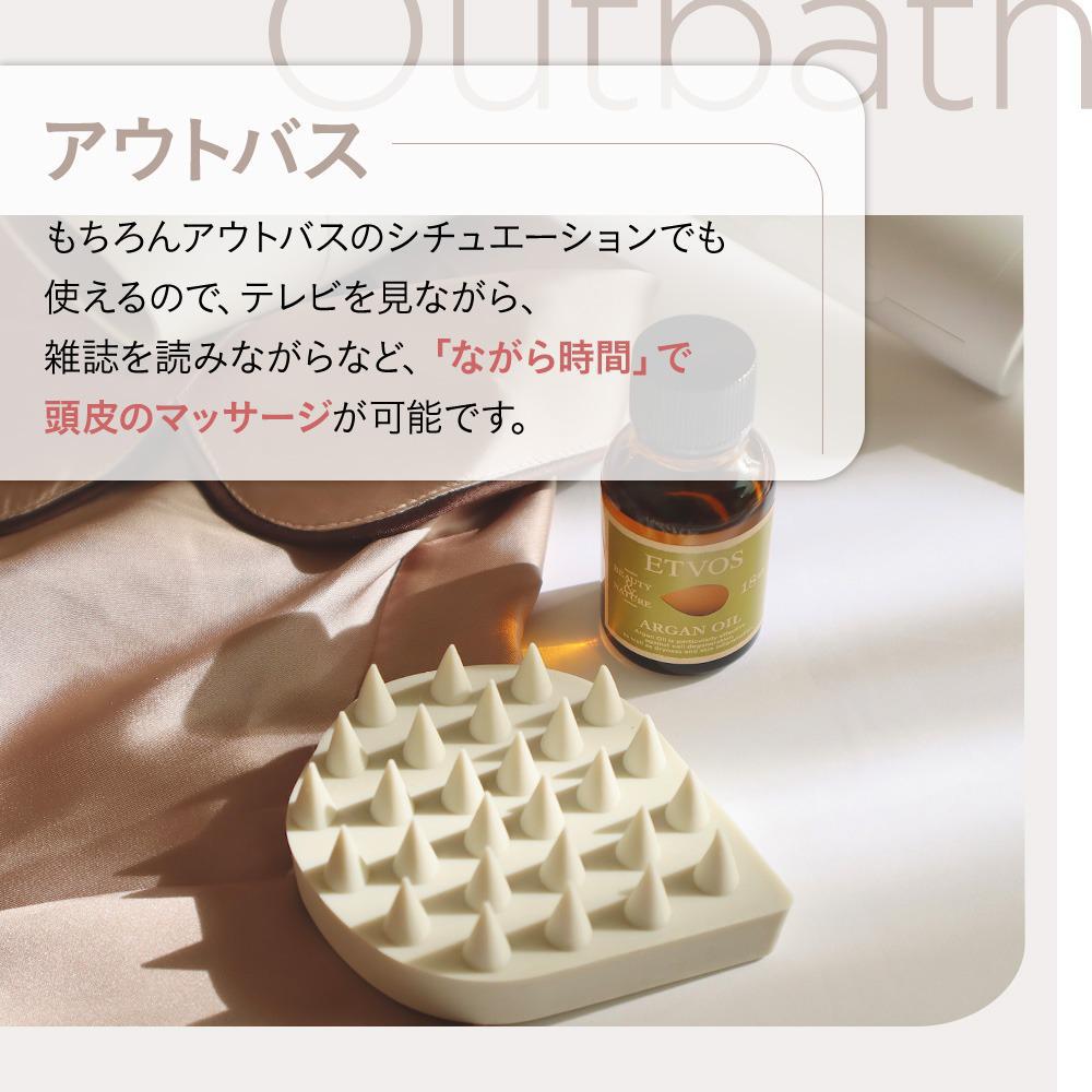 🇯🇵Japanese ETVOS Wet and Dry Water Drops Lightweight Scalp Massage Comb Directly from Japan