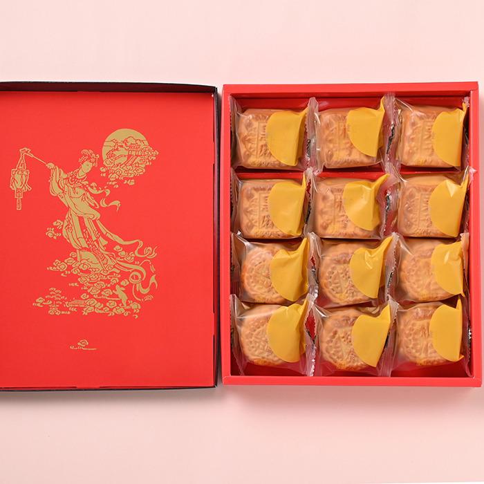 🇯🇵 Comprehensive mini mooncakes, 12 pieces, delivered directly from Japan to Yokohama Chongqing Hotel