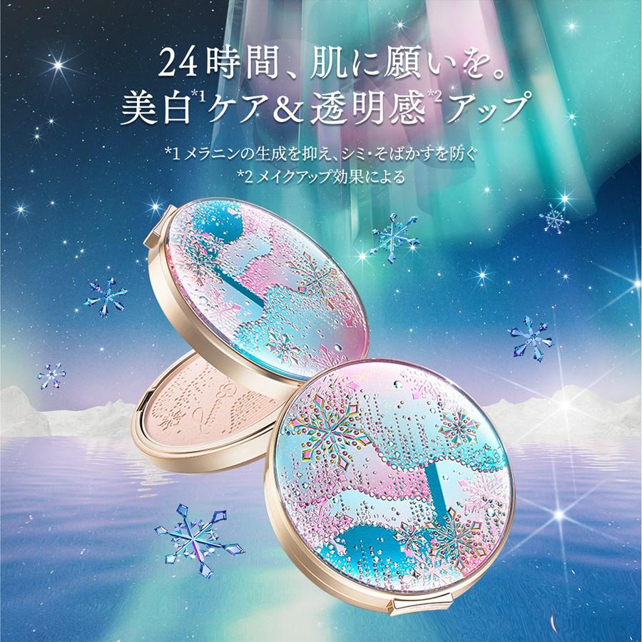 🇯🇵日本直送 Snow Beauty 2024 日夜兩用亮白護膚蜜粉餅