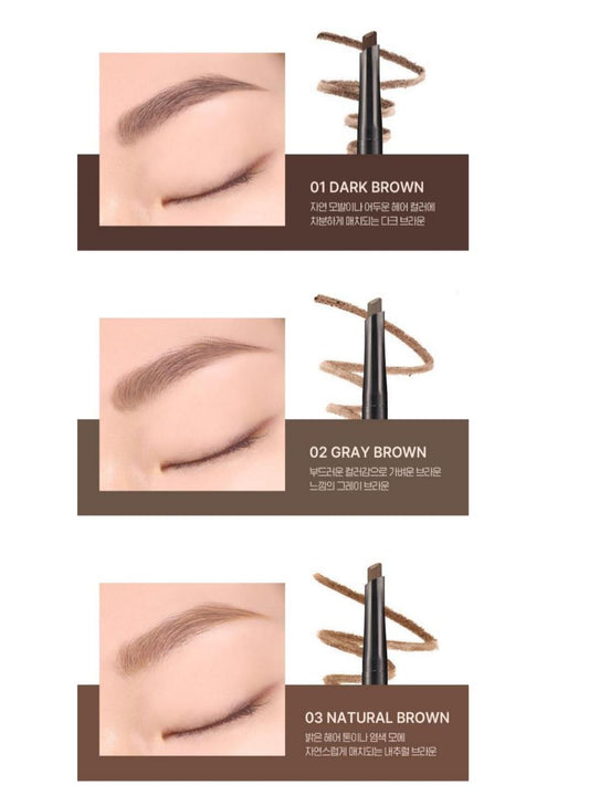 ❤‍🔥韓國直送 WAKEMAKE Natural Hard Brow Pencil  01/02/03 哩3隻色買1送1 (同色) 再送眉刀