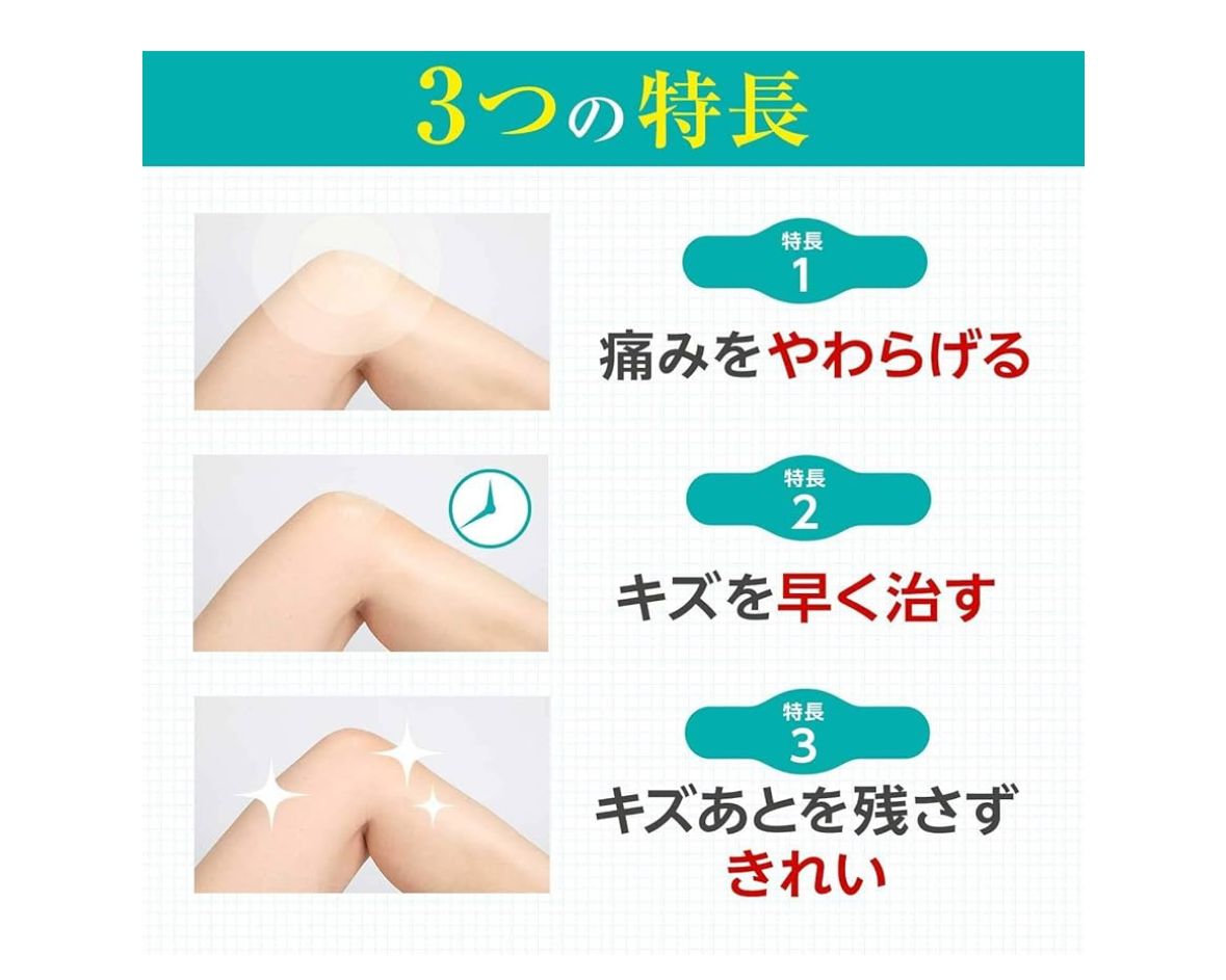 🇯🇵 日本直送 BAND-AID キズパワーパッド™（水仕事用）🩹10枚裝