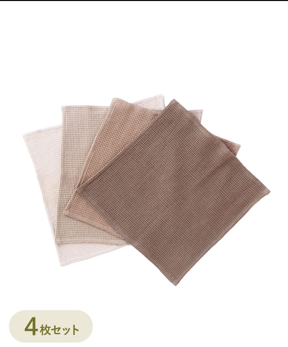 🇯🇵 日本直送 🍳 人氣廚房系列 3COINS「KITINTO」實用小物合集