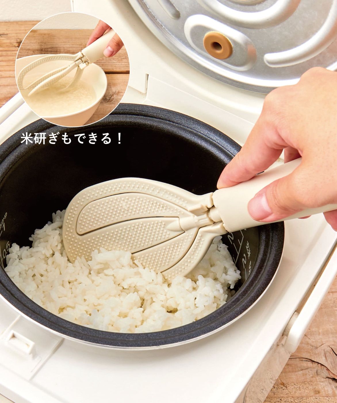 🇯🇵 日本直送 🍳 人氣廚房系列 3COINS「KITINTO」實用小物合集