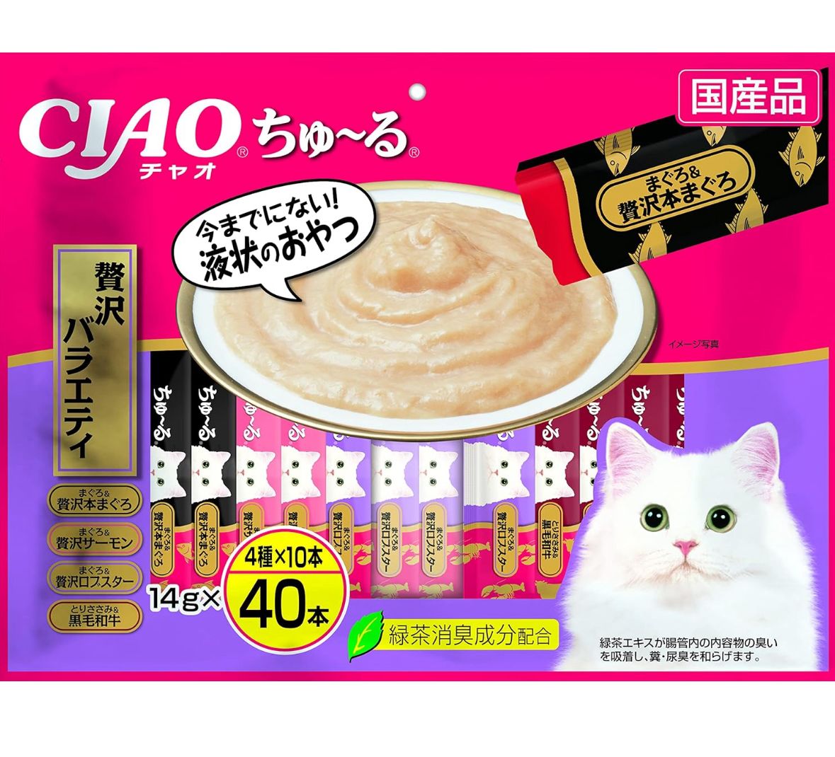 🇯🇵 CIAO Chiyu~ru Cat Meat Paste Bars (14g x 40) (3 types, please choose) from Japan🐱