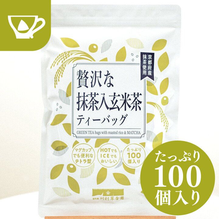 🇯🇵 日本直送 茶問屋 川村翠香園茶包 100包 大容量 🍵
