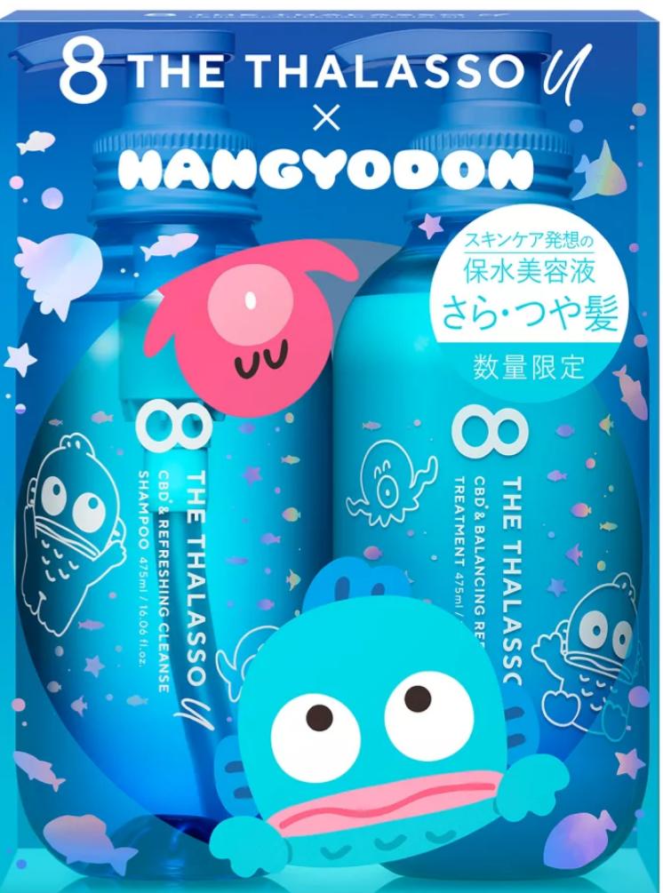 🇯🇵 日本直送 8 THE THALASSO u 洗護套裝（洗髮露＋護髮素 各475mL）🧴