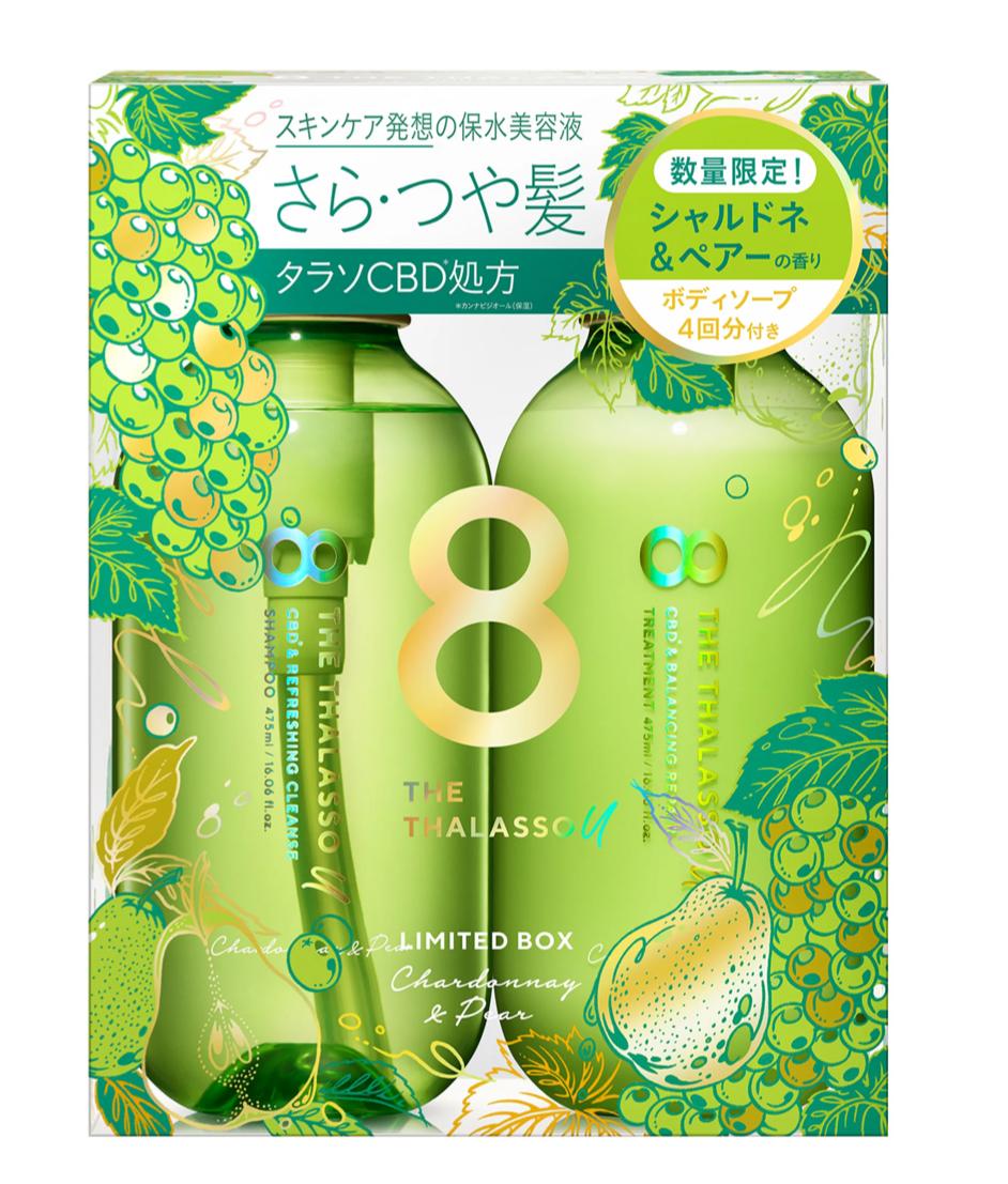 🇯🇵 日本直送 8 THE THALASSO u 洗護套裝（洗髮露＋護髮素 各475mL）🧴